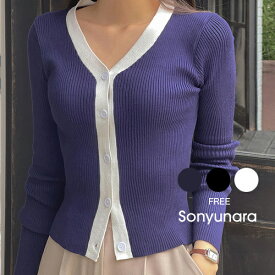 【SALE】SONYUNARA(ソニョナラ)配色ラインVネックリブカーディガン韓国 ファッション レディース 20代 30代 40代【5】