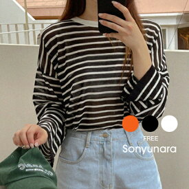 【SALE】SONYUNARA(ソニョナラ)オーバーフィットストライプ長袖Tシャツ韓国 ファッション レディース 【5】