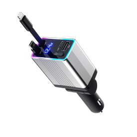 【1年保証】 4ポート カーチャージャー車載充電器 120W 急速充電 シガーソケット リール式 USB Type-C Lightning リトラクタブル 充電ケーブル搭載 iPhone Android 対応