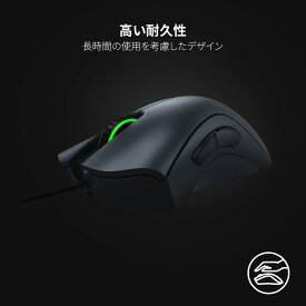 楽天最安値挑戦！【掘り出し市】Razer DeathAdder Essential ゲーミングマウス 有線 5ボタン 6400 DPI オプティカルセンサー エルゴノミック形状 並行輸入 保証付