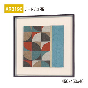�y���K�㗝�X�zBELK ArtDeco �x���N �A�[�g�f�R AR3190 �z 450×450×40 �z�A�[�g �A�[�g�p�l�� �C���e���A�f�R �C���e���A�A�[�g �ǖ� ���� ���͋C ��ԉ��o ���� ��i ���� �a�� � �����ĂȂ� ��