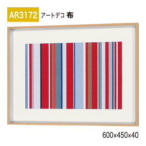 �y���K�㗝�X�zBELK ArtDeco �x���N �A�[�g�f�R AR3172 �z 600×450×40 �z�A�[�g �A�[�g�p�l�� �t�@�u���b�N �X�g���C�v �C���e���A�f�R �C���e���A�A�[�g �ǖ� ���� ���͋C ��ԉ��o ���� ��i ���� 