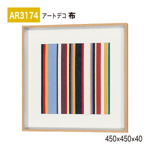 �y���K�㗝�X�zBELK ArtDeco �x���N �A�[�g�f�R AR3174 �z 450×450×40 �z�A�[�g �A�[�g�p�l�� �t�@�u���b�N �X�g���C�v �C���e���A�f�R �C���e���A�A�[�g �ǖ� ���� ���͋C ��ԉ��o ���� ��i ���� 