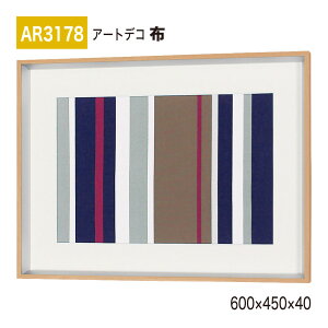 �y���K�㗝�X�zBELK ArtDeco �x���N �A�[�g�f�R AR3178 �z 600×450×40 �z�A�[�g �A�[�g�p�l�� �t�@�u���b�N �X�g���C�v �C���e���A�f�R �C���e���A�A�[�g �ǖ� ���� ���͋C ��ԉ��o ���� ��i ���� 