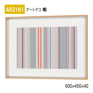 �y���K�㗝�X�zBELK ArtDeco �x���N �A�[�g�f�R AR3181 �z 600×450×40 �z�A�[�g �A�[�g�p�l�� �t�@�u���b�N �X�g���C�v �C���e���A�f�R �C���e���A�A�[�g �ǖ� ���� ���͋C ��ԉ��o ���� ��i ���� 