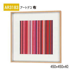 �y���K�㗝�X�zBELK ArtDeco �x���N �A�[�g�f�R AR3183 �z 450×450×40 �z�A�[�g �A�[�g�p�l�� �t�@�u���b�N �X�g���C�v �C���e���A�f�R �C���e���A�A�[�g �ǖ� ���� ���͋C ��ԉ��o ���� ��i ���� 