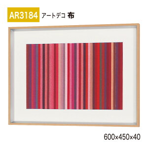 �y���K�㗝�X�zBELK ArtDeco �x���N �A�[�g�f�R AR3184 �z 600×450×40 �z�A�[�g �A�[�g�p�l�� �t�@�u���b�N �X�g���C�v �C���e���A�f�R �C���e���A�A�[�g �ǖ� ���� ���͋C ��ԉ��o ���� ��i ���� 