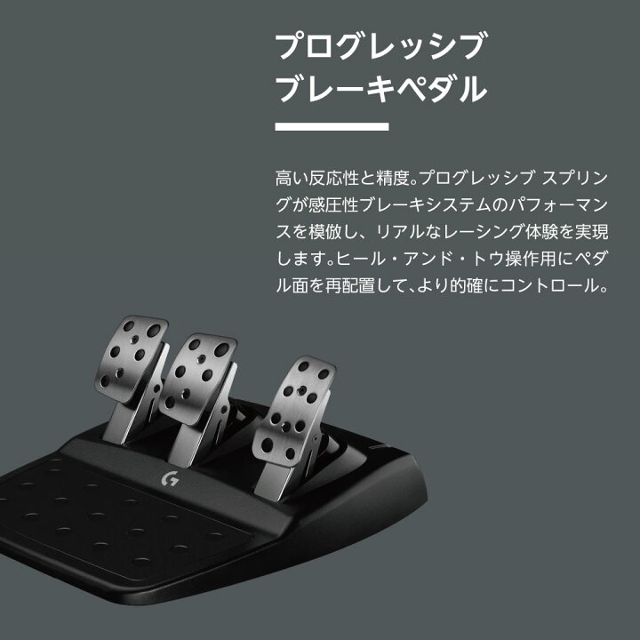 楽天市場】NOWMODE Racing Wheel Stand + Logitech G923 レーシング 