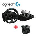 Logitech ロジテック G923 + G Shifter ハンドル コントローラー フォースフィードバックシステム ステアリング シフ…