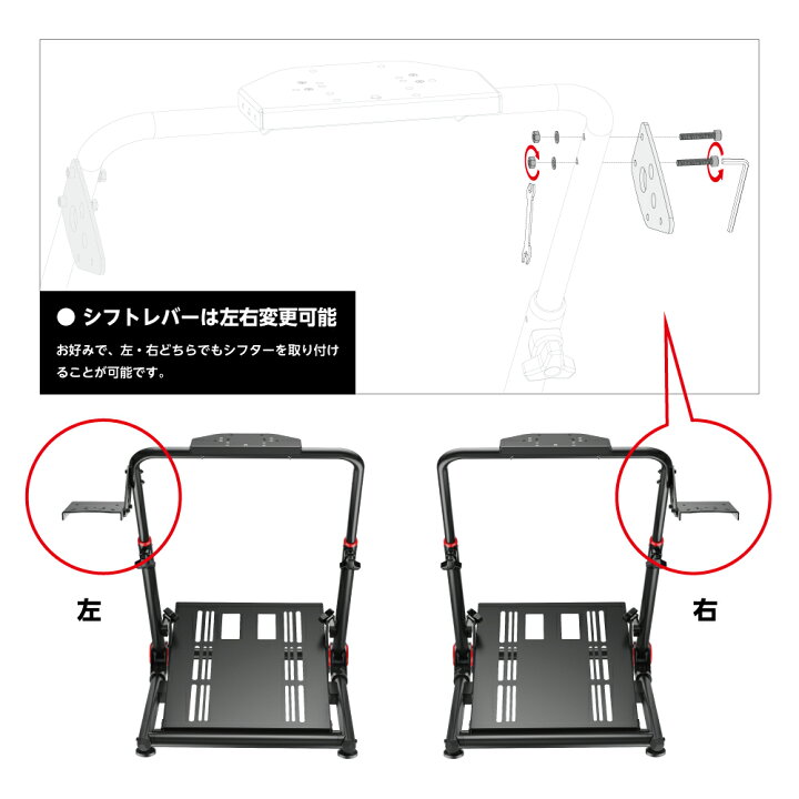 楽天市場】NOWMODE Racing Wheel Stand + Logitech G923 レーシング 