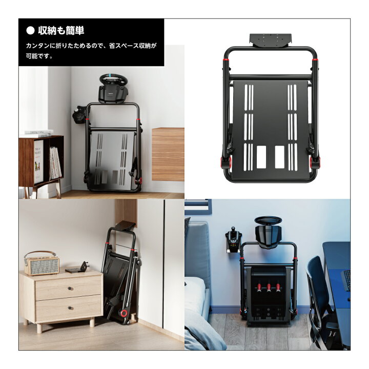 楽天市場】NOWMODE Racing Wheel Stand + Logitech G923 レーシング 