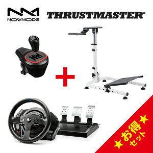 スラストマスター th8sの人気商品・通販・価格比較 - 価格.com