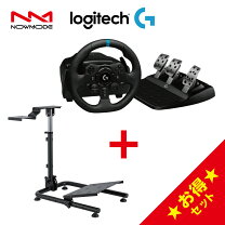 楽天市場】logitech g923の通販