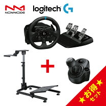楽天市場】g923 ps4の通販