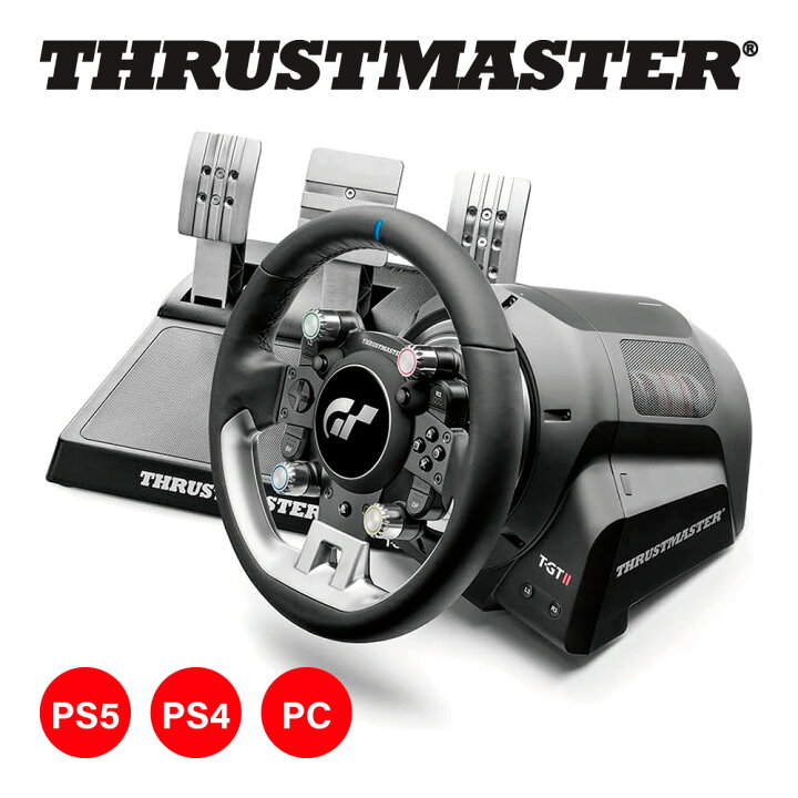 楽天市場】Thrustmaster スラストマスター T-GT II ステアリングコントローラー ペダルセット ハンコン ハンドルコントローラー T-GT 2 ブラシレス40Wモーター ゲーミングデバイス レーシングゲーム PS5 PS4 PC 1年保証 コントローラー グランツーリスモ 公式 ...