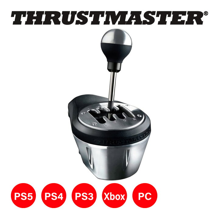 楽天市場】Thrustmaster スラストマスター TH8A Add-On Shifter ギア 