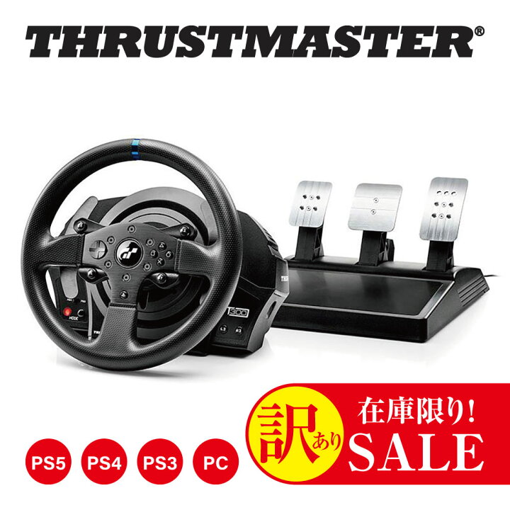 Thrustmaster (スラストマスター) ステアリングコントローラー T300  