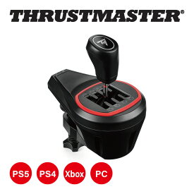 Thrustmaster スラストマスター TH8S Shifter Add-On レーシングシフター 8速対応 金属製レバー ギアボックス シフター コントローラー プレステ PS5/PS4/PC/Xbox 対応 1年保証 輸入品