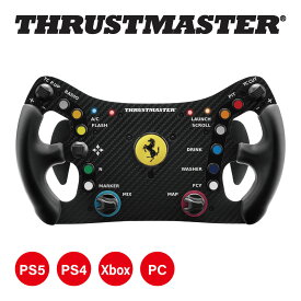 Thrustmaster スラストマスター Ferrari 488 GT3 Wheel Add-On 着脱交換式 ハンコン コントローラー ハンドルコントローラー ステアリングホイール ゲーム プレステ5 プレステ4 PC/PS5/PS4/Xbox 対応 1年保証 輸入品