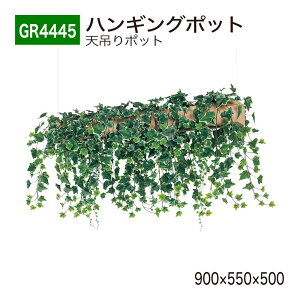 yK㗝XzBELK GreenMode xN O[[h GR4445 nMO|bg 900×550×500 V݂|bg C[ tbN Ch {[ [  ȒP g₷   tFC