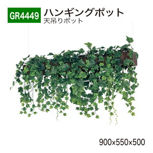 yK㗝XzBELK GreenMode xN O[[h GR4449 nMO|bg 900×550×500 V݂|bg C[ tbN Ch {[ [  ȒP g₷   tFC