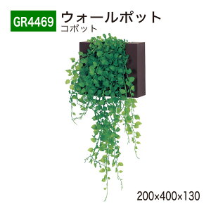 yK㗝XzBELK GreenMode xN O[[h GR4469 EH[|bg 200x400x130 L[u^Cv JWA RpNg ~jO[ A[gpl Ǖt  g₷   t