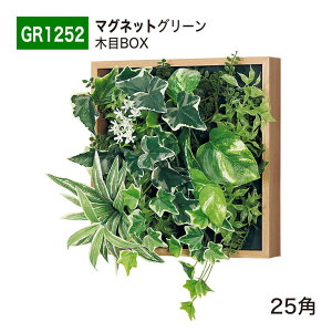 yK㗝XzBELK xN }OlbgO[ 300x350x130 ؖڃt[t }Olbgpl 悢{[ }bg^Cv A[gpl ǖʗΉppl tFCNO[ lHϗt