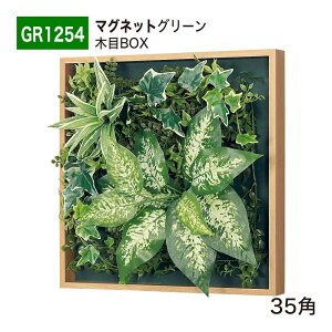 yK㗝XzBELK xN }OlbgO[ 400x400x150 ؖڃt[t }Olbgpl 悢{[ }bg^Cv A[gpl ǖʗΉppl tFCNO[ lHϗt