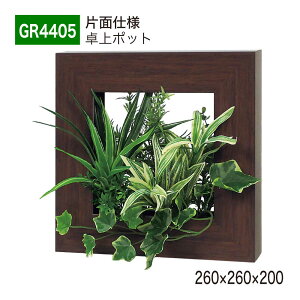y݌1_zz |bg GR4405 260×260×200 Жʎdl tFCNO[ lHA ϗtA  BELK GreenMode(O[[h) xN Y