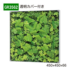 �y���K�㗝�X�z BELK GreenMode �x���N �O���[�����[�h �E�H�[���O���[�� �t�F�C�N�O���[�� BOX�t���[�� �l�H�ϗt�A�� ���� GR3562 ������ �A�N���� �p�l�� �t���[�� �z�� �� ���t�� �Ђ��|�� 450×450