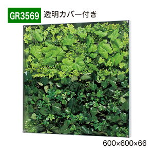 �y���K�㗝�X�z BELK GreenMode �x���N �O���[�����[�h �E�H�[���O���[�� �t�F�C�N�O���[�� BOX�t���[�� �l�H�ϗt�A�� ���� GR3569 ������ �A�N���� �p�l�� �t���[�� �z�� �� ���t�� �Ђ��|�� 600×600