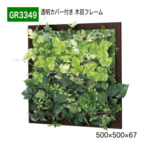 �y���K�㗝�X�z BELK GreenMode �x���N �O���[�����[�h �E�H�[���O���[�� �t�F�C�N�O���[�� �ؖڃt���[�� �l�H�ϗt�A�� ���� GR3349 ������ �A�N���� �p�l�� �t���[�� �z�� �� ���t�� �Ђ��|�� 500×