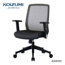楽天市場】koizumi jg7（オフィスチェア｜オフィス家具）：インテリア 