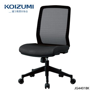 yK㗝XzKOIZUMI RCY~t@jebN ]`FA ]֎q I ItBX`FA ֎q fXN`FA ֗p`FA Q[~O`FA p\R`FA ֎q ~ ] wbV