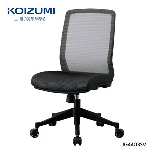 yK㗝XzKOIZUMI RCY~t@jebN ]`FA ]֎q I ItBX`FA ֎q fXN`FA ֗p`FA Q[~O`FA p\R`FA ֎q ~ ] wbV