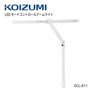 yK㗝XzKOIZUMI RCY~t@jebN fXNCg LEDCg Nv LED[hRg[ A[Cg zCg ubN ECL-611 ECL-612