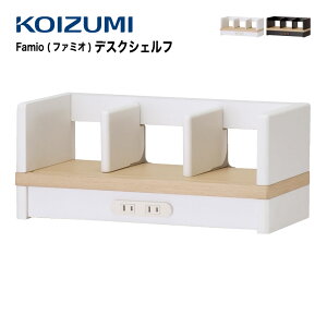 yK㗝XzKOIZUMI RCY~ Famio t@~I RCY~wK fXNVFt rO { FDA-812 MOWH(zCg) FDA-813 MOBK(ubN)