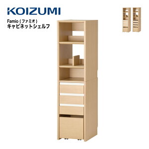 yK㗝XzKOIZUMI RCY~ Famio t@~I LrlbgVFt hZI FDB-810 MOWH zCg FDB-811 MOBK ubN {I bN q LbY ᔠ [Ƌ qp Ce