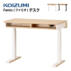 yK㗝XzKOIZUMI RCY~ Famio t@~I ~fXN FDD-897 MOWH zCg FDD-898 MOBK ubN dfXN ~e[u  wK ׋ ItBXfXN p\RfXN wKfXN 