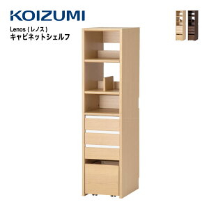 yK㗝XzKOIZUMI RCY~ Lenos mX LrlbgVFt hZI FDB-710 MOWH zCg FDB-711 WTBK ubN {I bN LX^[tᔠ I q LbY [Ƌ 