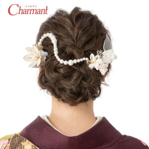  l U Zbg R[ Us wAANZT[ a ANZT[ N V Vo[ C w Ǝ  ܎O  uC_ I a m uh Char