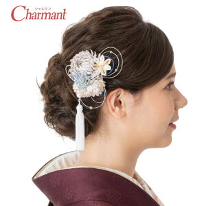  l U Zbg R[ Us wAANZT[ a ANZT[ V O[ AJ x[W w Ǝ  ܎O  uC_ I a m uh Char