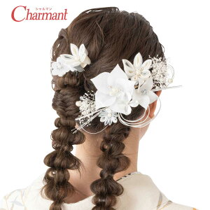  l U Zbg R[ Us wAANZT[ a ANZT[ Vo[ S[h w Ǝ  ܎O  uC_ I a m  uh Charmant 