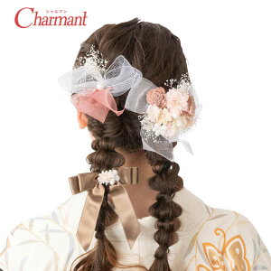 l U  500-986 Zbg R[ Us wAANZT[ a ANZT[ V sN u[ w l Ǝ   uC_ I a m uh Charma