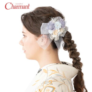 l U  500-988 Zbg R[ Us wAANZT[ a ANZT[ V sN u[ w l Ǝ   uC_ I a m uh Charma