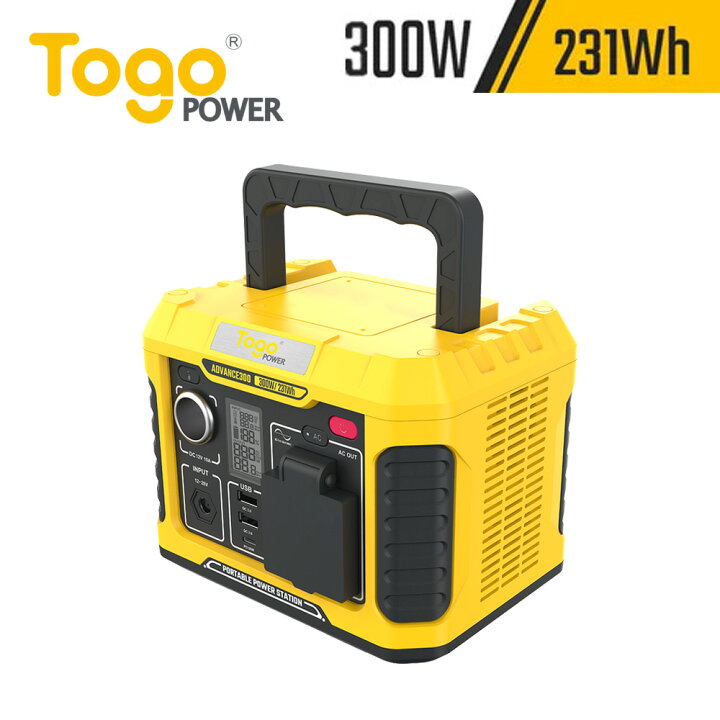 Togo Power ADVANCE AD300B 300W 瞬間最大400W ポータブル電源 電源 