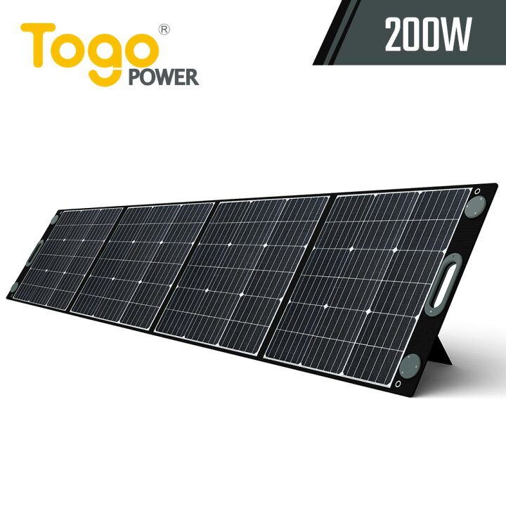 楽天市場】【正規代理店】TogoPower MASTER 200W ソーラーパネル 