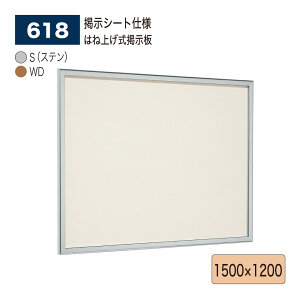 yK㗝XzBELK almode(A[h) xN ǖʌf(fV[gdl) 618 1500×1200 TCY ͂ˏグf VlR f Ǝ{ WXy[X ē{[h p