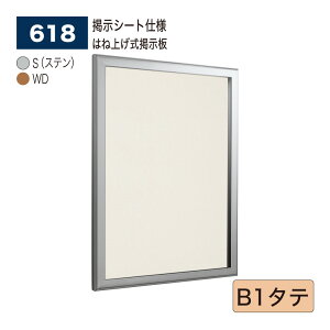 yK㗝XzBELK almode(A[h) xN ǖʌf(fV[gdl) 618 B1^e TCY ͂ˏグf VlR f Ǝ{ WXy[X ē{[h p