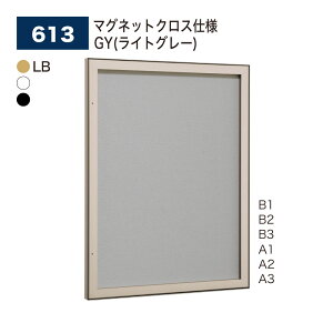 yK㗝XzBELK almode(A[h) xN ǖʌf 613 }OlbgNXdl GY(CgO[) sbN@\ NNJ Cxg Îē p